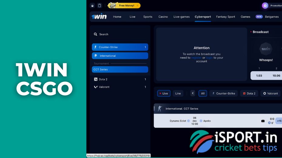 1win spor bahisleri: Bahisçi hattı ve şansları